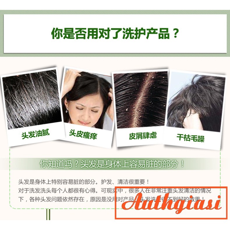 Siêu phẩm 4 BƯỚC dưỡng tóc Bioaqua Olive Gel bóp giữ nếp tóc xoăn dầu gội ủ xả dưỡng | BigBuy360 - bigbuy360.vn