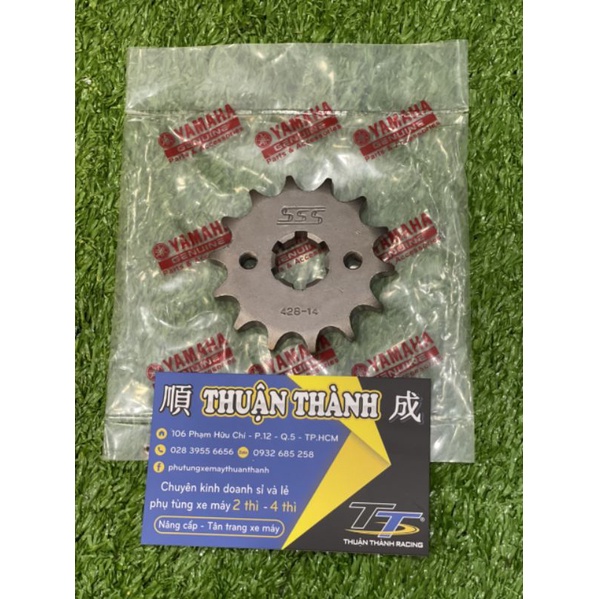 Nhông tải Ya 2 lỗ 9ly - SSS