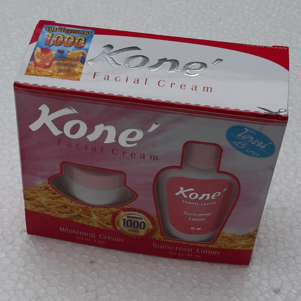 Kem Dưỡng Trắng Da Giảm Thâm Nám Koné - Thái Lan