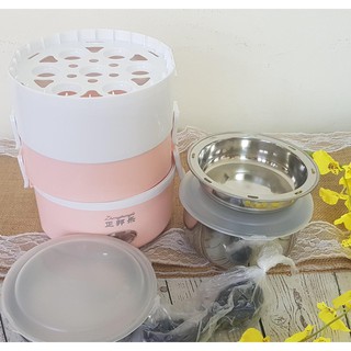 Hộp Cơm Cắm Điện 3 Tầng Cao Cấp