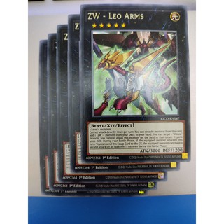 [Yugioh Funny Shop] Thẻ bài ZW - Leo Arms - KICO-EN047 - Rare 1st Edition