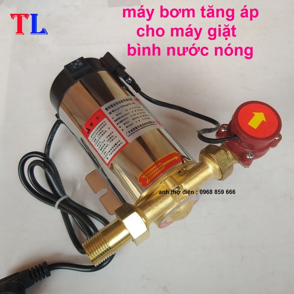 Bơm tăng áp lực máy giặt bình nóng lạnh / bơm tăng áp ( chạy điện 220v )