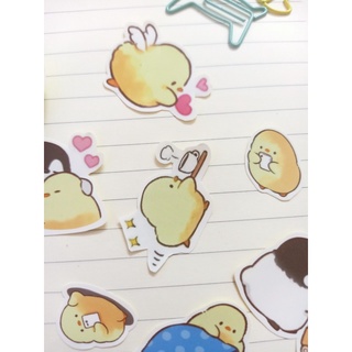 Hộp 45 sticker hình Vịt vàng dễ thương
