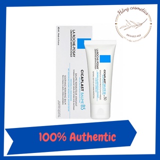 🌟 Kem dưỡng PHỤC HỒI DA LAROCHE POSAY CICAPLAST BAUME B5