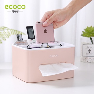 Hộp đựng giấy ăn đa năng ECOCO 1602