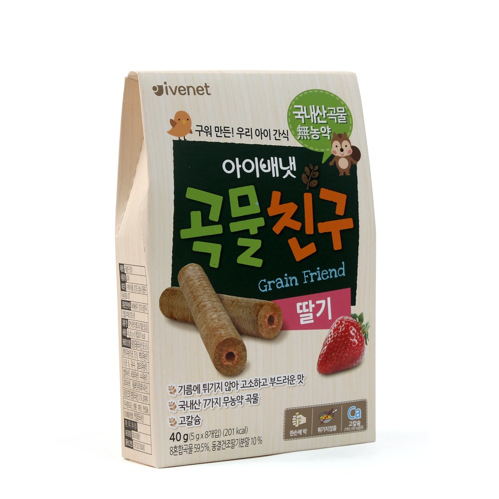 Bánh xốp Ivenet vị dâu 40g