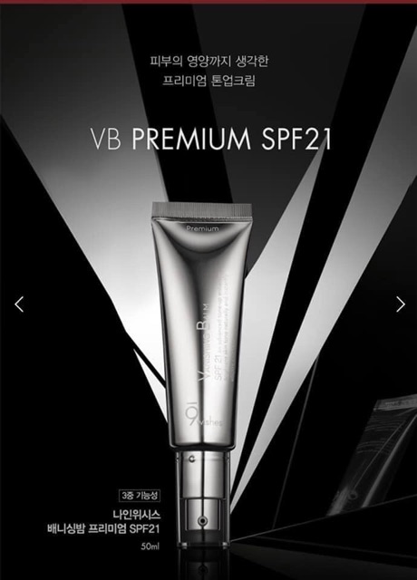 Có sẵn- Kem dưỡng nâng tone 9Wishes đủ bill | BigBuy360 - bigbuy360.vn