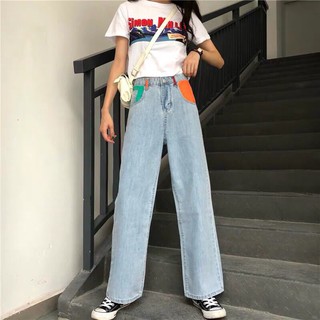 💥💥quần jeans ống suông túi màu 💥💥