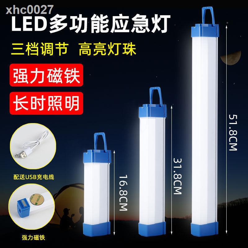 Đèn Led Cắm Trại Ngoài Trời Có Chân Đứng