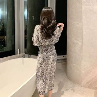 Váy báo sang chảnh