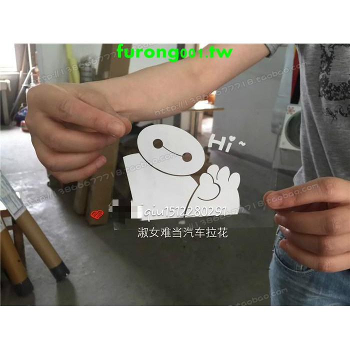 decal dán trang trí xe hơi siêu sáng