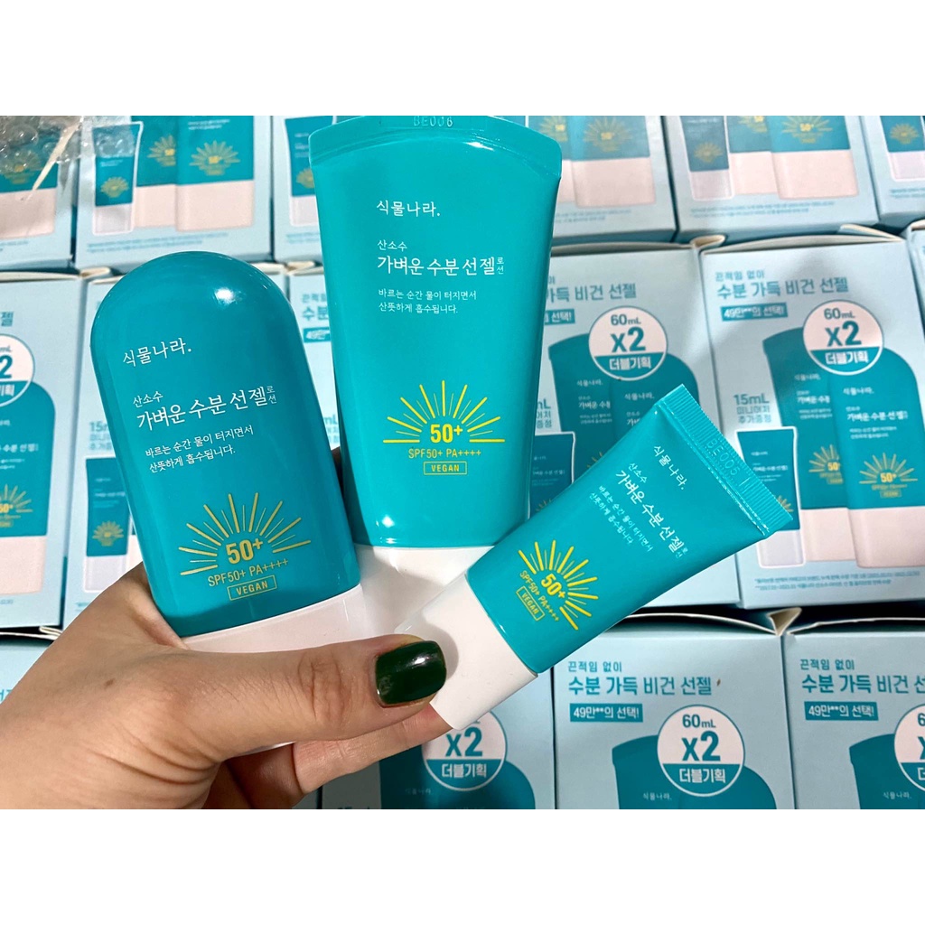 Kem chống nắng oxygen water light sun gel Shingmulnara loại 60ml