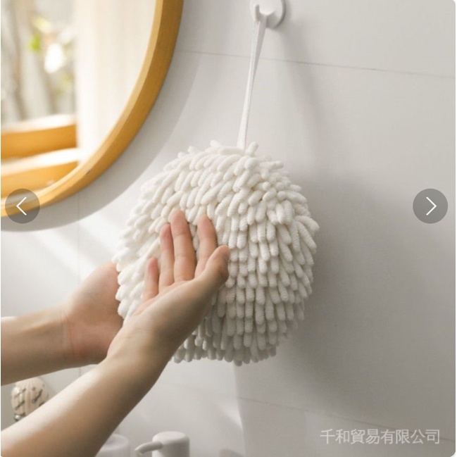 Khăn lau tay nhà bếp bông lau tay thấm hút nước tốt nhanh khô tiện lợi