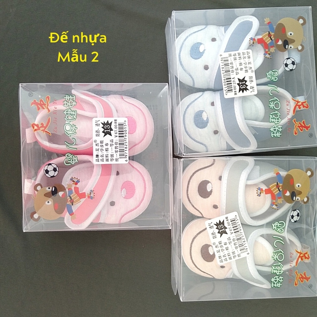 Giày tập đi cho bé size chân 10-12cm