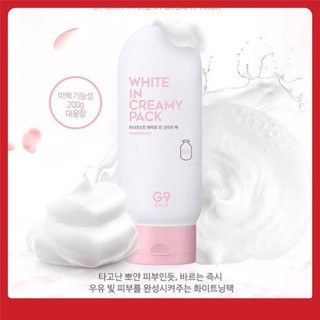 KEM DƯỠNG TRẮNG DA /Kem Dưỡng Trắng, Mờ Thâm, Tàn Nhang G9Skin White In Whipping Cream 50g [Mọi Loại Da, Da Dầu]