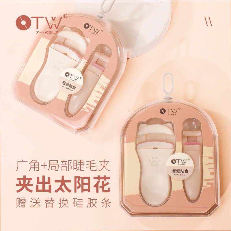 Bộ Combo Dụng Cụ Uốn Mi Bán Phần Góc Rộng OTW, Dụng Cụ Uốn Mi Cầm Tay 3 Chiều Giúp Uốn Và Định Hình Lâu Dài