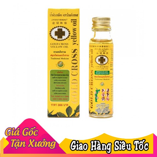 Dầu Thập Tự Vàng Thái Lan Gold Cross Yellow Oil chai 24ml