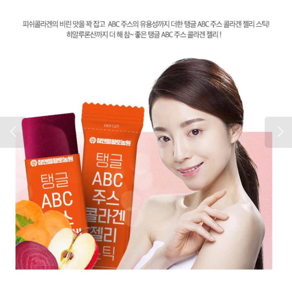 Thạch lựu đỏ collagen hồng sâm