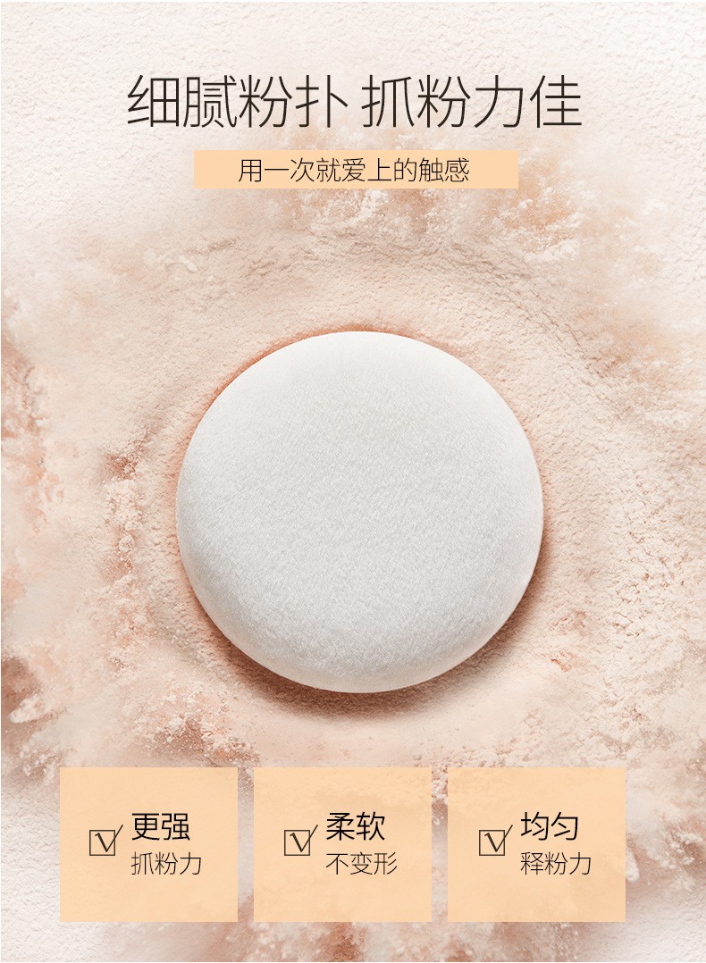 (Hàng Mới Về) Phấn Phủ Dạng Bột Lâu Trôi Kiềm Dầu Chống Thấm Nước Và Mồ Hôi Che Khuyết Điểm | BigBuy360 - bigbuy360.vn