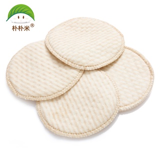 Miếng lót thấm sữa Hột gà giặt được( 4-6 miếng)