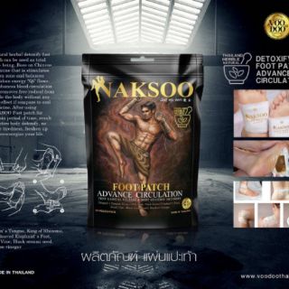Miếng dán thải độc Naksoo Voodoo