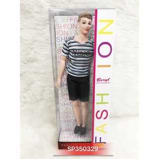 Đồ chơi búp bê Ken trai thời trang L5731