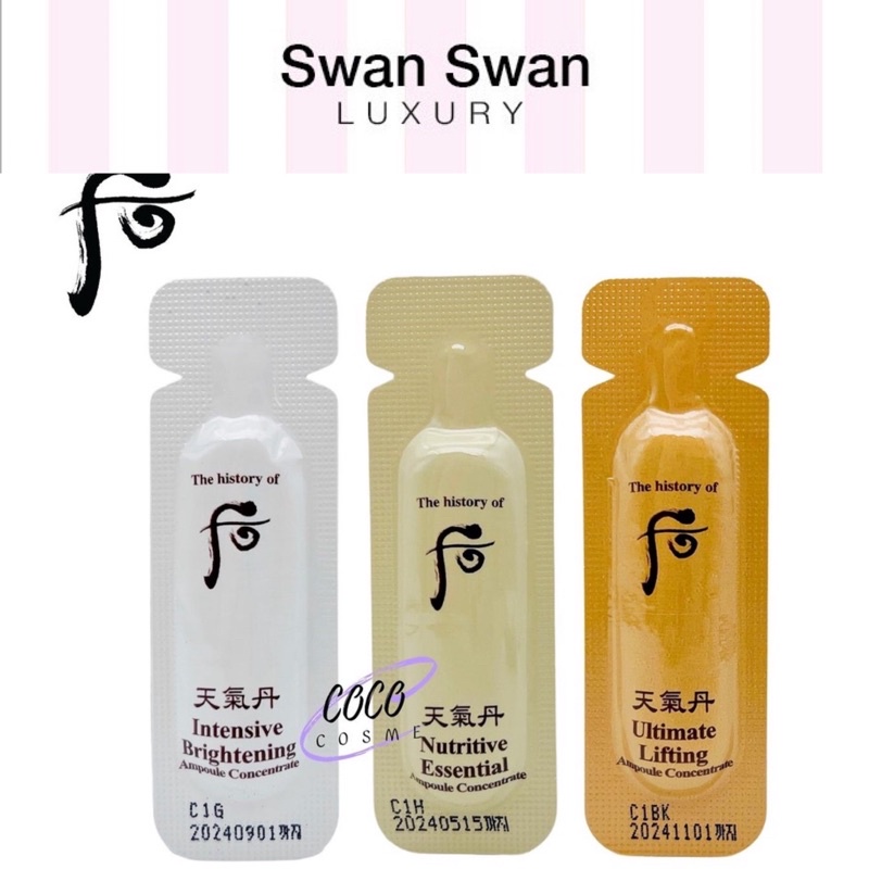 Gói Serum Tinh Chất Whoo Sâm Núi
