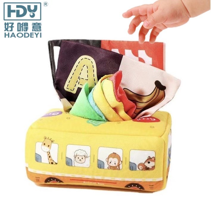 Đồ chơi hộp khăn rút giấy HDY Đồ chơi giáo dục sớm cho trẻ sơ sinh 0-12 tháng tuổi