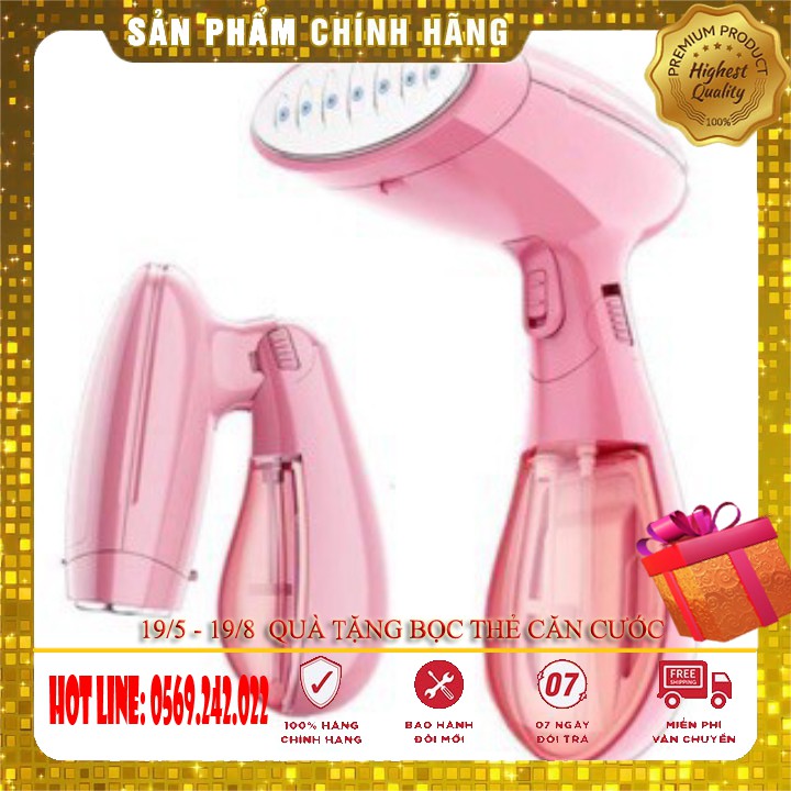 Bàn là hơi nước gấp gọn HT0093