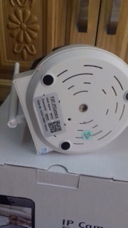 Camera ip 1