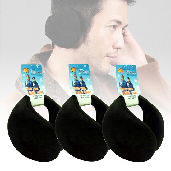 Bịt tai nỉ Nam Nữ ( Đen ) | BigBuy360 - bigbuy360.vn