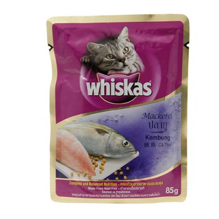 Pate whiskas cho mèo vị cá thu
