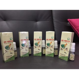 Tinh dầu sả chanh đuổi muỗi