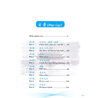 Sách - Tự Học Tiếng Trung Cho Người Mới Bắt Đầu (Dùng Kèm App MCBooks)