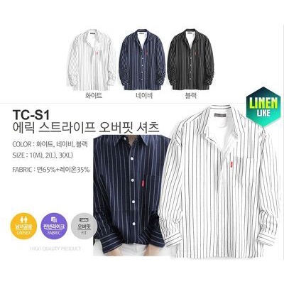 Áo sơ mi sọc dài tay T.B.C xuất Hàn