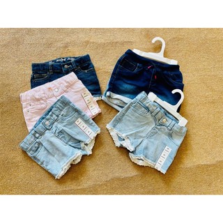 quần jeans bé trai bé gái
