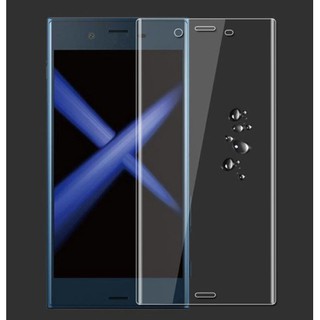 Mua Kính Full Màn 4D cho Sony XZ Tặng ốp dẻo Silicon SM