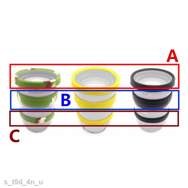 Hàng chính hãng Vòng cao su bảo vệ ống kính máy ảnh 52 55 58 62 67 72 77
