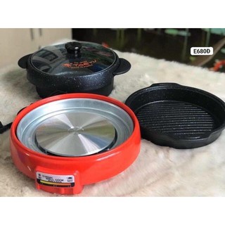 Nồi lẩu nướng điện đa năng TAEYU-105