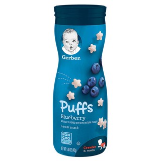 Bánh Ăn Dặm GERBER PUFFS Vị Việt Quất Cho Trẻ Từ 8 Tháng Tuổi (Hộp 42g)