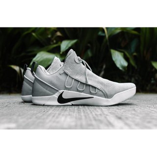Giầy Kobe A.D.NXT (SV46)