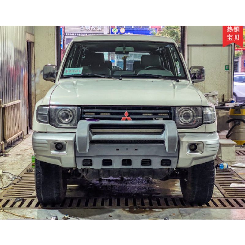 Cản nhựa trước ca lăng nâng cấp cho Pajero V31 V32 V33 V43 V45 V46 MR776032 MB776037