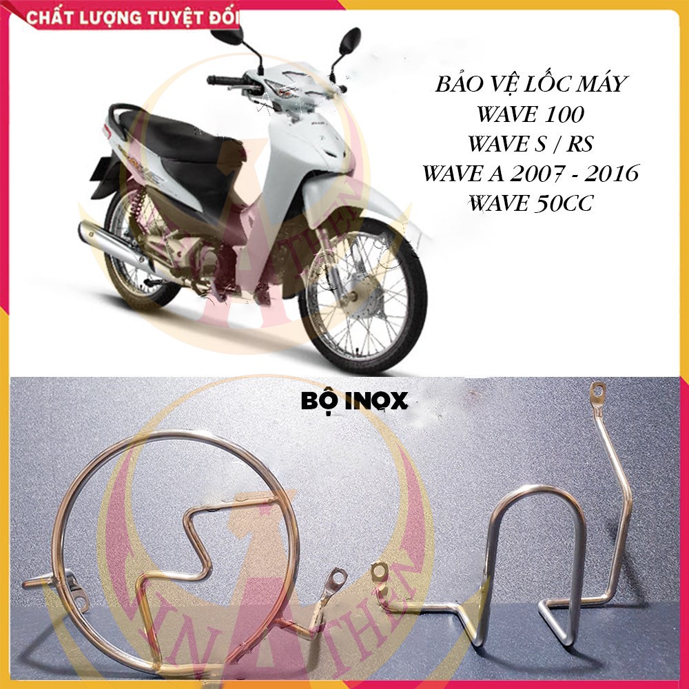 ✅ Bộ bảo vệ 2 bên lốc máy Wave A 110, WAVE S 110, WAVE 100, Dream, titan 7 màu và inox trắng ✅
