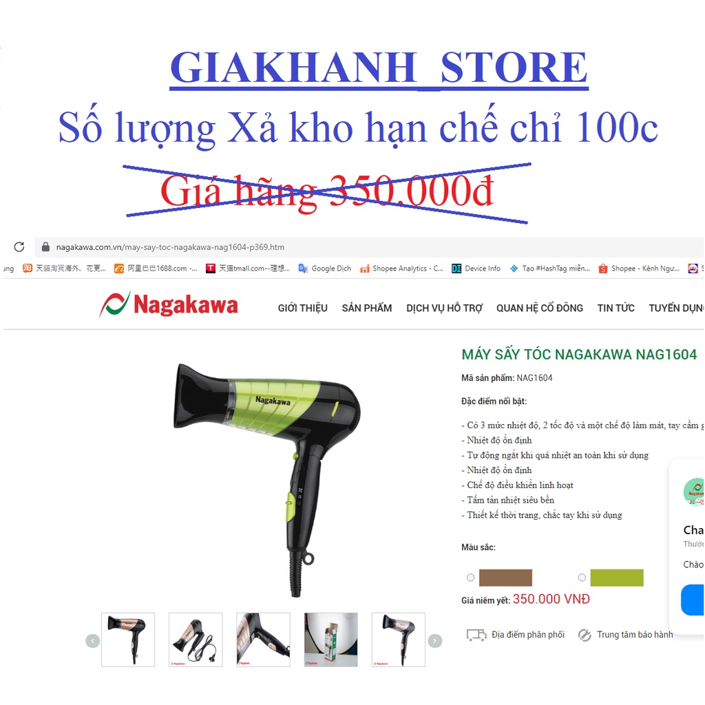 Máy Sấy Tóc Nagakawa NAG1604 Siêu Bền, Hàng Chính Hãng Bảo Hành 06 Tháng