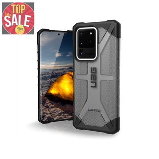 Ốp lưng samsung galaxy s20 ultra uag plasma