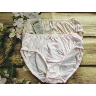 Quần lót Triumph Blissy 10 midi ( cotton )