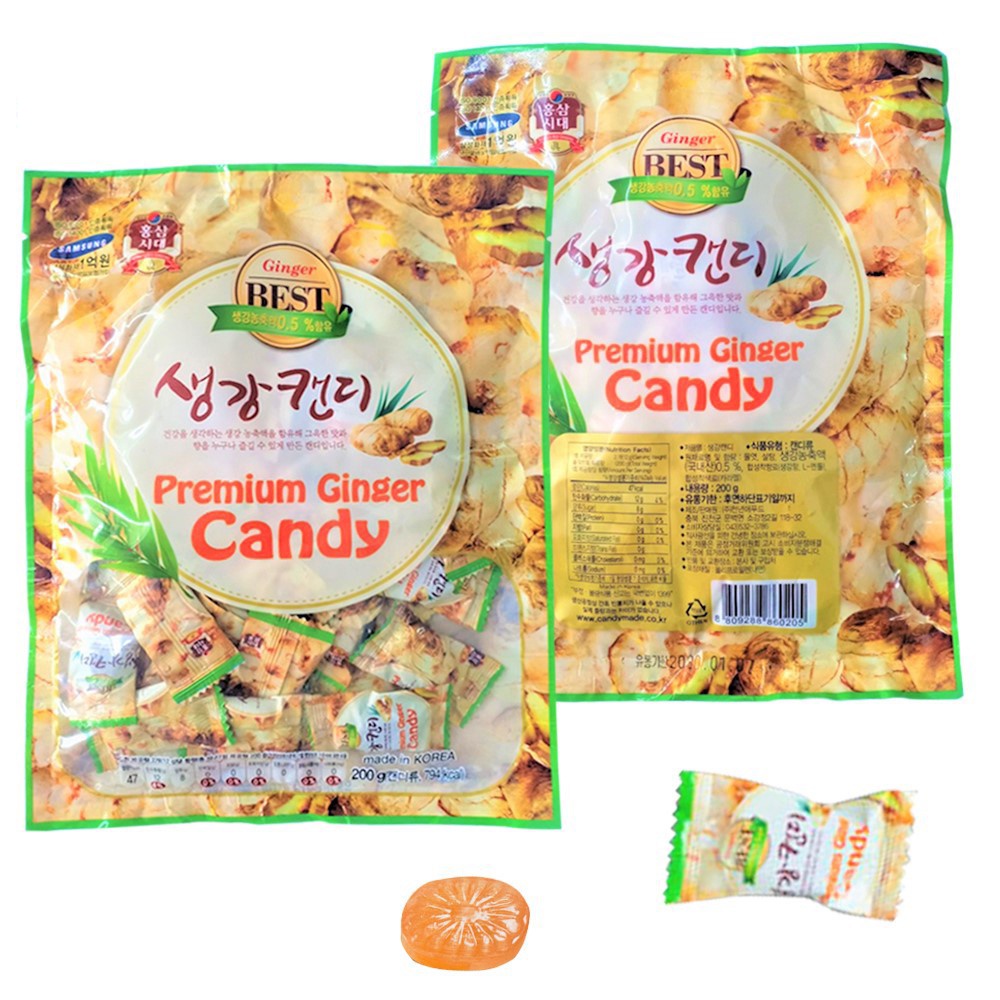 KẸO GỪNG HÀN QUỐC 200g