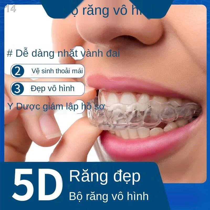 2021 ✲❁Beauty Pro Test] Niềng răng chỉnh nha Niềng răng vô hình Niềng răng chỉnh nha Miệng Lồi Orthodon Anti-morism Arti