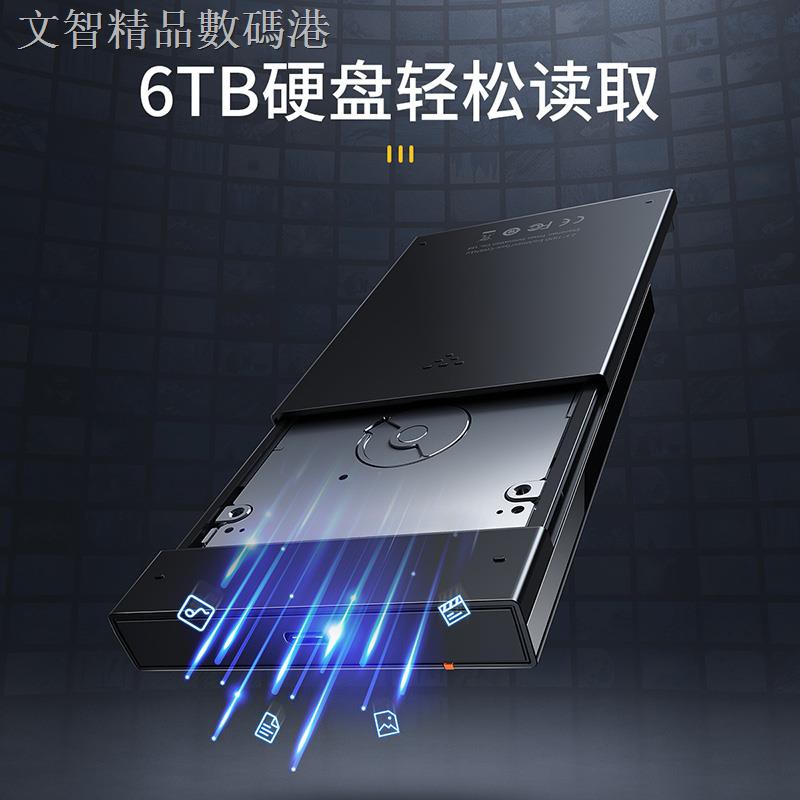 Baseus Hộp Đựng Ổ Cứng Ngoài Usb 3.0 / 3.1 Type-c 2.5 Inch Tiện Dụng | BigBuy360 - bigbuy360.vn