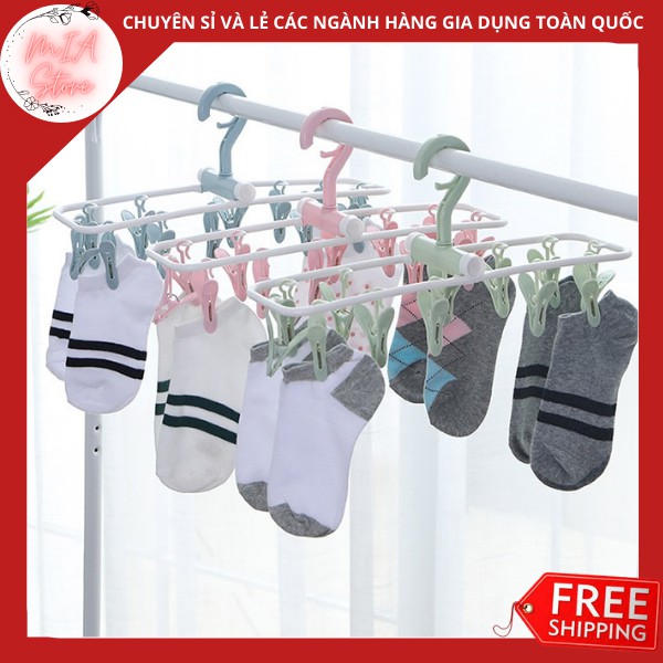Móc chùm kẹp phơi quần áo nhỏ 12 kẹp nhựa đa năng.